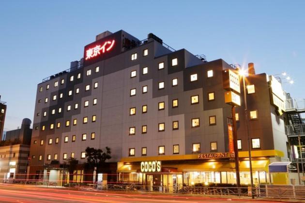 Hotel - Vacation 11124v Tokio